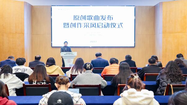 人民日报客户端：以主题歌 ...