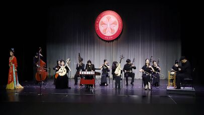 学院在第五届“梨花杯”全国 ...