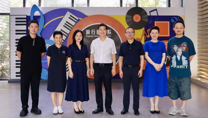 学院领导一行赴流行音乐系 ...