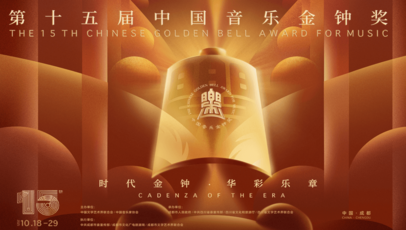 沈佳瑜、孙榆桐、吴君麟、 ...