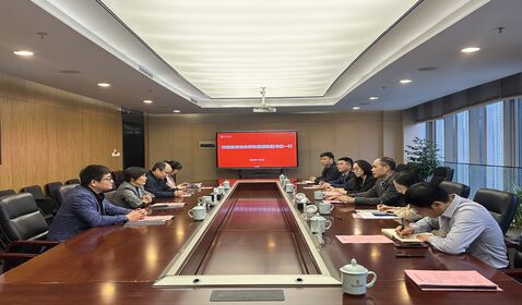 星海音乐学院一行来校交流访问