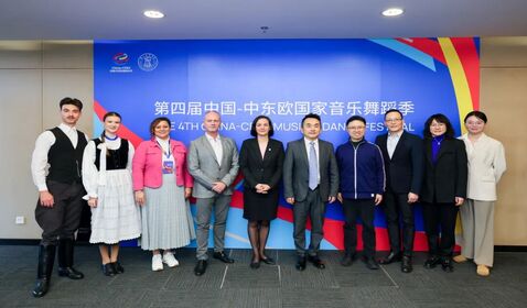 浙江音乐学院与匈牙利舞蹈 ...