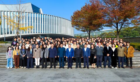 学院举办“推进演艺数智化 ...