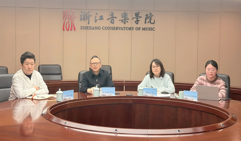 学院与美国印第安纳大学雅 ...