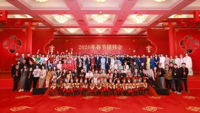 金马踏春来，浙音教师亮相 ...