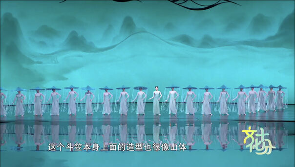 央视文化十分：2026春晚揭 ...