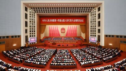 浙音师生热议全国两会