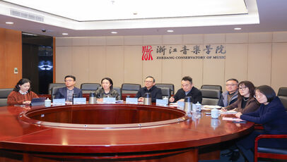 浙音与匈牙利李斯特音乐学 ...