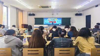 &ldquo;千万师生同上一堂国家安 ...