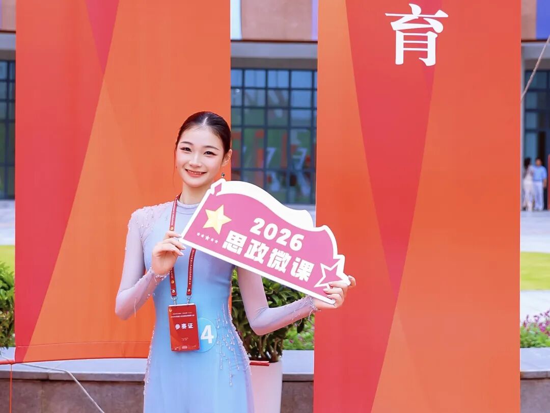 微信图片_20260615101526_436_553.jpg